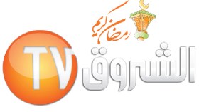 “عمي قاسي” سيتكوم فكاهي على “الشروق  TV”  في رمضان