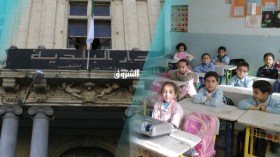 سحب المدارس الابتدائية من وصاية  البلديات