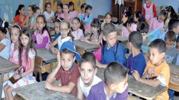 كفى عبثا بالمدرسة