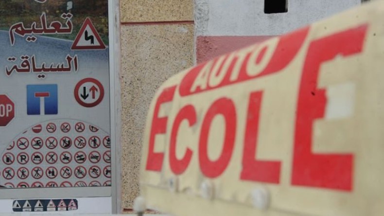 مطالب بفتح تحقيق في المسابقة البيداغوجية لمدارس السياقة بغرداية