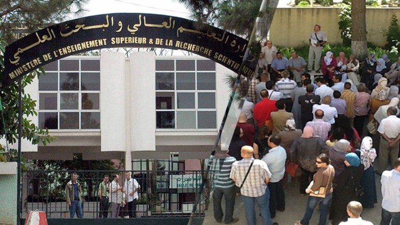 الأساتذة الجامعيون ينتفضون ضد ظروف العمل