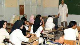 عودة الدراسة بالثانويات نسبيا بداية من اليوم