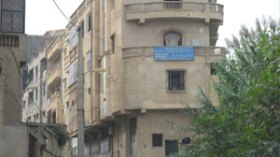 تُجار‭ ‬يحولون‭ ‬قاعات‭ ‬حفلات‭ ‬إلى‭ ‬مدارس‭ ‬موازية‭ ‬للبزنسة‭ ‬في‭ ‬الدروس‭ ‬الخصوصية‭ ‬