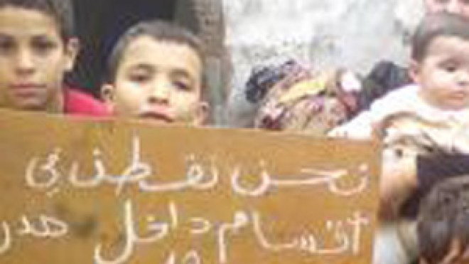 44‭ ‬طفلا‭ ‬يعيشون‭ ‬بمدرسة‭ ‬آيلة‭ ‬للانهيار‭ ‬بالمدنية