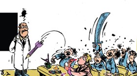 أدوات مدرسية للتجميل وأخرى في شكل سيوف و صواريخ