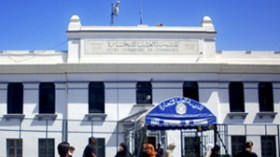 هذه هي المدارس العليا والأقسام التحضيرية الخاصة بالطلبة المتفوقين