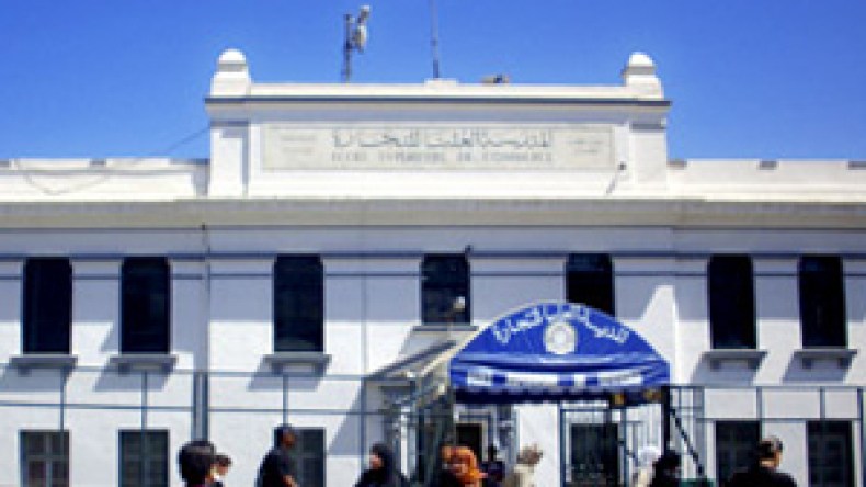 هذه هي المدارس العليا والأقسام التحضيرية الخاصة بالطلبة المتفوقين