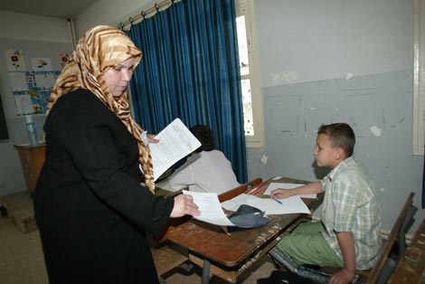 Pupils sit for the Final Exams of Primary Schools
