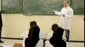 Education ministry issues 2009 examination calendar