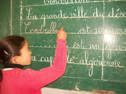 Mauvais résultats scolaires dans 24 wilayas: ouverture d'enquêtes pour déterminer les causes