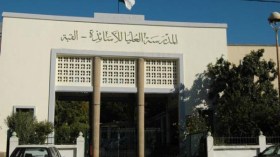 إضراب طلبة المدارس العليا للأساتذة يدخل شهره الرابع