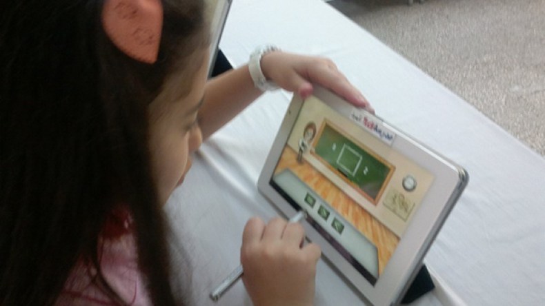 مدارس رقمية جزائرية مجانية على الإنترنت