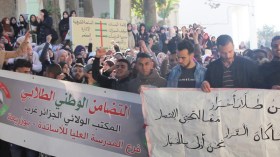 أزمة توظيف في الأفق بسبب إضراب طلبة المدارس العليا للأساتذة