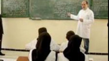 Le ministère de l’éducation ouvre les concours de recrutement