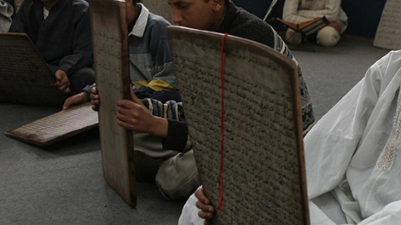 مسابقة لتأهيل وتوظيف طلبة الزوايا والمدارس القرآنية