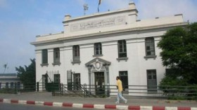 هذه قائمة 34 مدرسة عليا للمتفوّقين في البكالوريا
