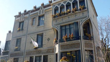 France: Teachers From Algerian School of Paris Launch a Distress Signal