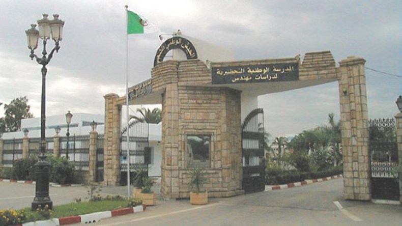 فتح مناصب للأساتذة الجامعيين في جميع التخصصات