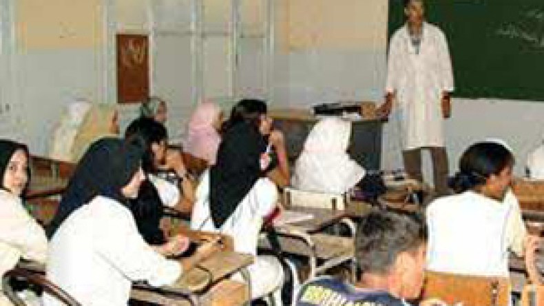 عيادات عمومية وخاصة للتكفل مجانا بصحة كل أستاذ أصيب بمرض مهني