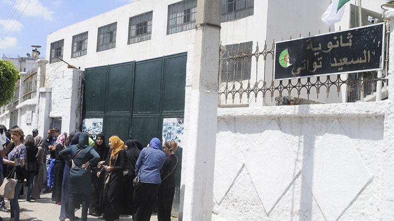 إلزام مديري المؤسسات التربوية باعتماد بطاقة المهام