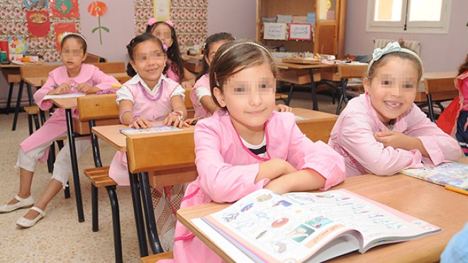 تلاميذٌ يهربون من حصص الدعم المدرسية نحو الدروس الخصوصية