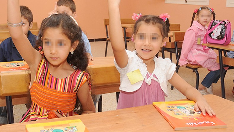 صحّحنا الخطأ الوارد في كتاب اللغة العربية وسنعيد طبعه