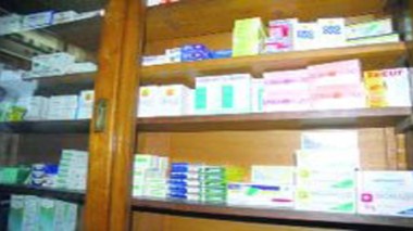 Santé : 4 dossiers d'importateurs de médicaments à l’étude