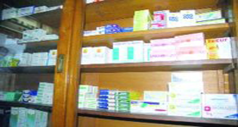 Santé : 4 dossiers d'importateurs de médicaments à l’étude