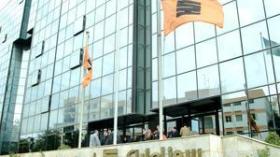 تحقيق تكميلي في فضيحة سوناطراك