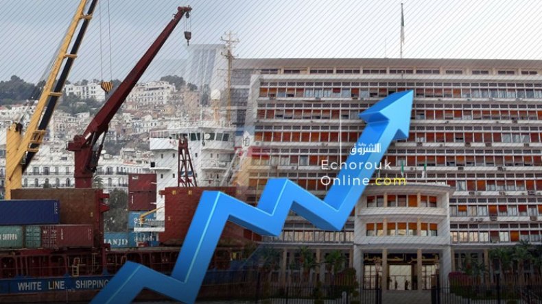 20 مليار دولار.. ولقاء استثنائي للإنعاش الاقتصادي والاجتماعي