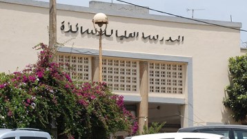 تخريب المدارس العليا للأساتذة: من وراءه؟