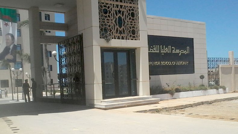 التسجيل لاجتياز مسابقة القضاء بداية من 13 أكتوبر