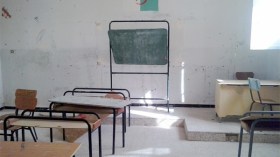 وزارة التربية تخصص مبالغ لتهيئة المدارس القديمة