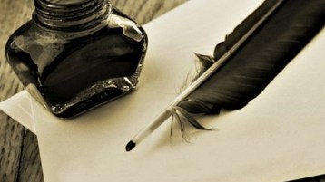 ديوان حسن حمّوتن