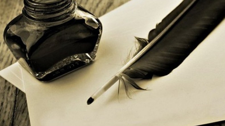 ديوان حسن حمّوتن