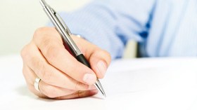 التأويل والتقتيل