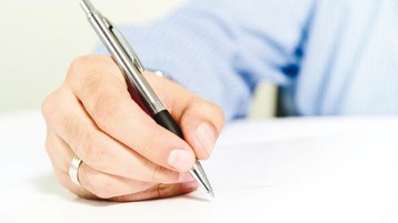 التأويل والتقتيل