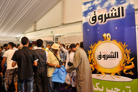 SILA : ruée sur les memoires de Tahar Zbiri