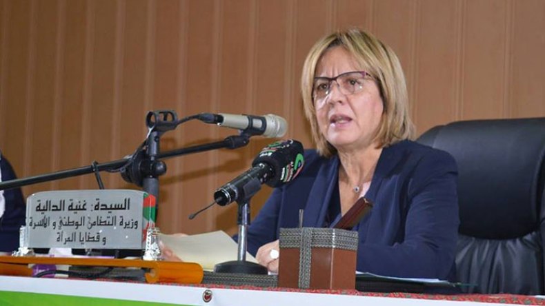 الدالية: نرفض الأفكار “المتخلفة” التي تقيد طموح المرأة