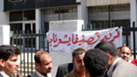 مشروع تعويضات عمال التربية على طاولة أويحيى نهاية الأسبوع