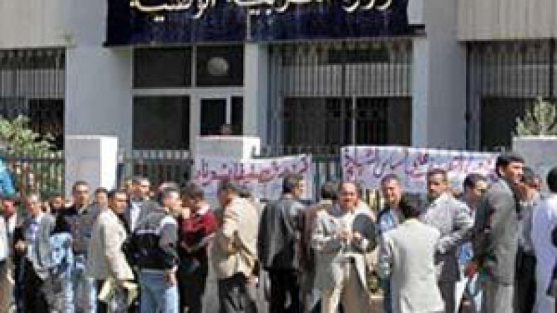 لجنة وطنية لتكليف الوزارات بخلق “مناصب الشغل”