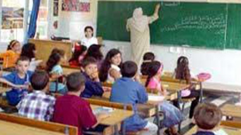 عزيزي التلميذ .. أستاذك مجبر لا جبان