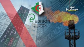الجزائر تمنع شركة في بورصة تل أبيب من شراء غاز برﭭـّان
