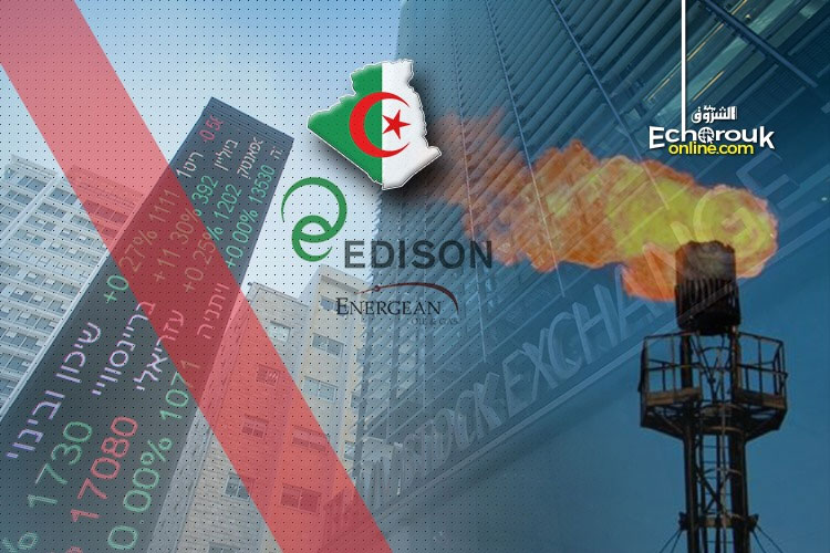 Algeria Prohibits A Company Listed On Tel Aviv Stock Exchange From Purchasing Berkane Gas