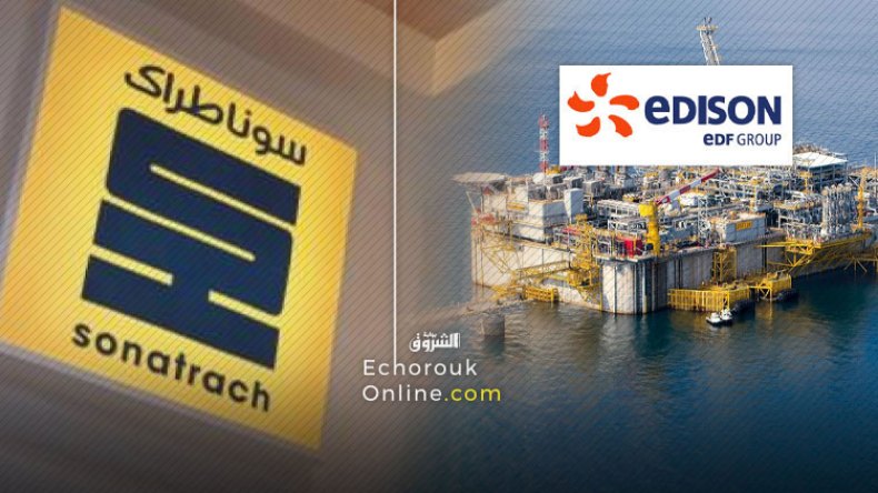 إيطاليا تستفيد من الغاز الجزائري إلى 2028