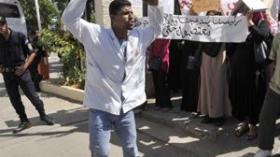 تواصل‭ ‬إضراب‭ ‬الأسلاك‭ ‬المشتركة‭ ‬لليوم‭ ‬الثاني‭