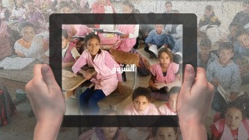 منظومة منكوبة.. مدرسة مندوبة!