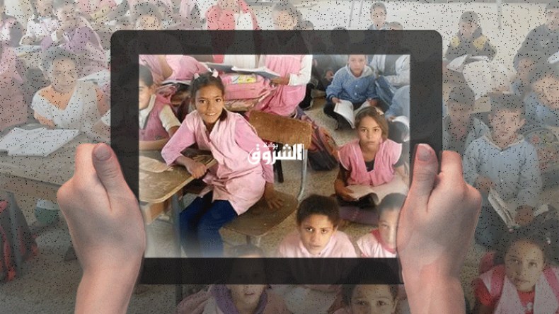 المنظومة التربوية مريضة.. والإصلاح يقتضي هيئة عليا