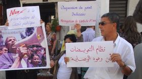 الإفراج عن أموال 600 ‬ألف موظف‮.. ‬وتعويضات بأثر رجعي