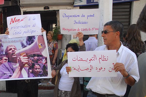 600,000 employees to get compensation